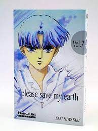 PLEASE SAVE MY EARTH.VOL 21